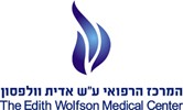 1200px-WolfsonHospital.svg