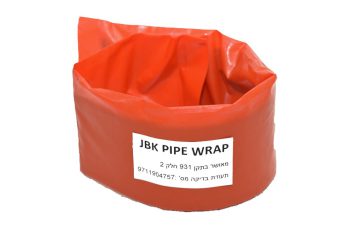 JBK Pipe Wrap